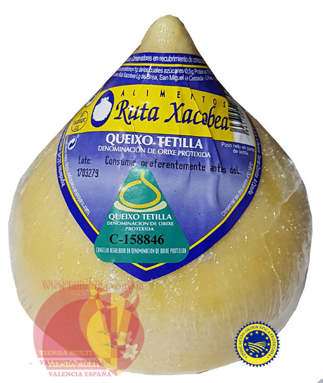 Сыр Тетийя или Тетилья, 650 гр  Queso Tetilla D.O.P.