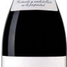 Вино красное Винья Реаль Крианса 2015, Риоха Д.О.Ка Viña Real Crianza Rioja D.O.Ca