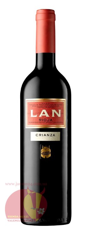 Вино красное Лан Крианса 2015, Риоха Д.О.Ка Lan Crianza Rioja D.O.Ca