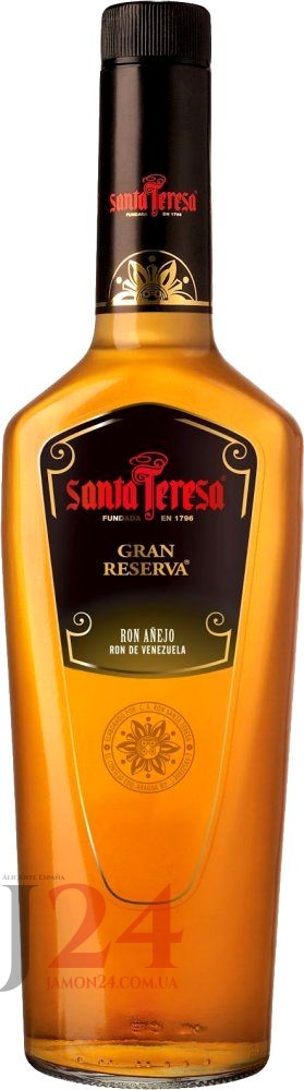 Ром Санта Тереза Гран Ресерва 1л, 40% Rum Santa Teresa Gran Reserva 1L Венесуэла