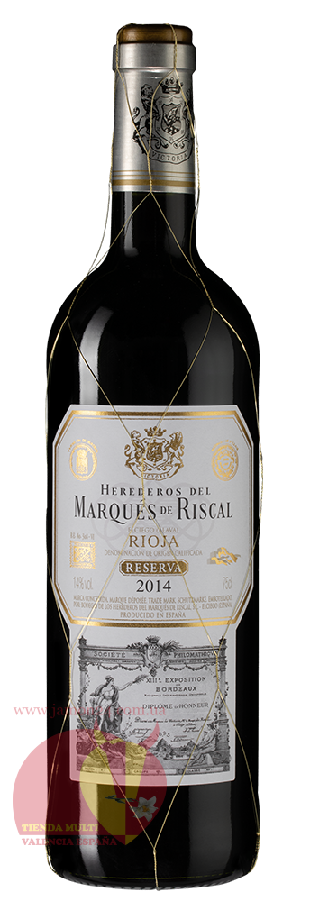 Вино Confidential Reserva 2018 Купить