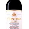 Вино красное  Контино Ресерва 2014, Риоха Д.О.Ка CVNE Contino Reserva Rioja D.O.Ca
