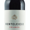 Вино красное Монтельсьего Крианса 2016, Риоха Д.О.Ка Montelciego Crianza Rioja D.O.Ca