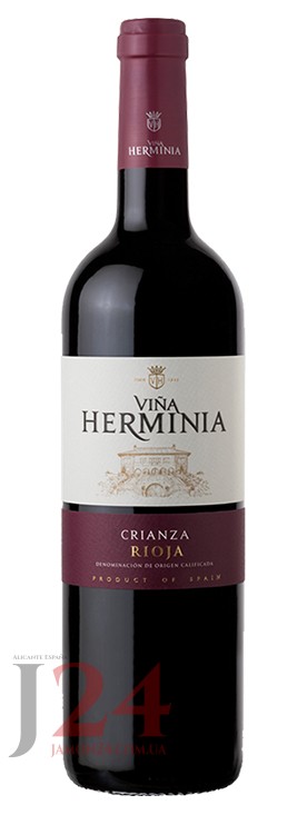 Вино красное Винья Эрминия Крианса 2015, Риоха Д.О.Ка Viña Herminia Crianza Rioja D.O.Ca