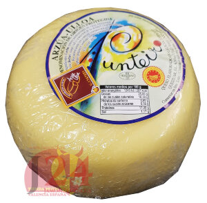 Сыр Арсуа Улоа ДОП 850 гр aprox, Галисия. Arzúa-Ulloa DOP