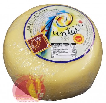 Сыр Арсуа Улоа ДОП 850 гр aprox, Галисия. Arzúa-Ulloa DOP Queso Arzúa-Ulloa Denominación Origen Protegida
Коровье молоко 100%
Ремесленное (Artesano)
Выдержка: 4-6 мес
Доставка - Москва, Россия, Казахстан, Беларусь