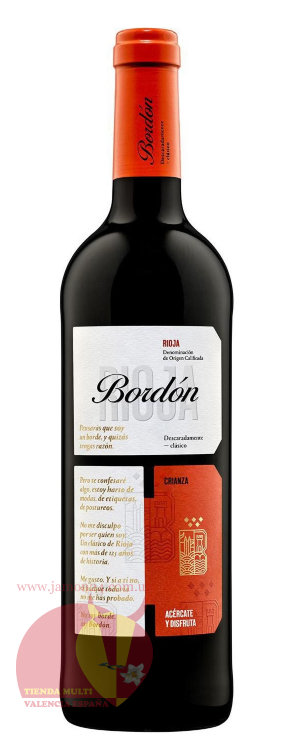 Вино красное Бордон Крианса 2015, Риоха Д.О.Ка Bordón Crianza Rioja D.O.Ca
