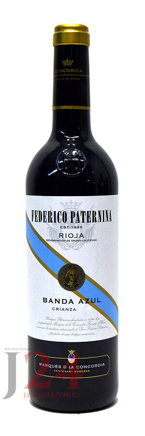 Вино красное Банда Асуль Крианса 2016, Риоха Д.О.Ка Banda Azul Crianza Rioja D.O.Ca