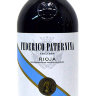 Вино красное Банда Асуль Крианса 2016, Риоха Д.О.Ка Banda Azul Crianza Rioja D.O.Ca