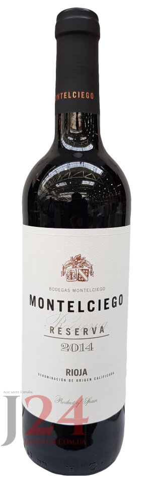 Вино красное Монтельсьего Ресерва 2014, Риоха Д.О.Ка Montelciego Reserva Rioja D.O.Ca