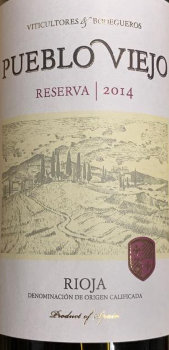 Вино красное Пуэбло Вьехо Ресерва 2014, Риоха Д.О.Ка Pueblo Viejo Reserva Rioja D.O.Ca D.O.Ca Rioja, Сорт винограда: Темпранильо