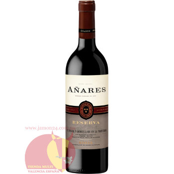Вино красное Оларра Аньярес Ресерва 2014, Риоха Д.О.Ка Olarra Anares Reserva Rioja D.O.Ca D.O.Ca Rioja, Сорт винограда: Темпранильо (90%), Гарнача (5%), Мазуэло (5%),  Грасиано (5%) 