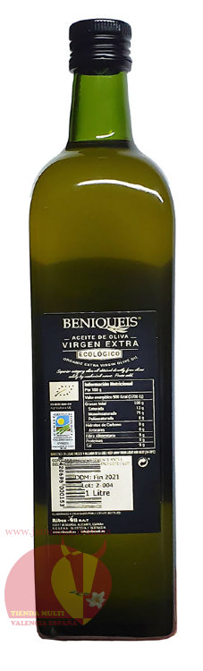 Оливковое масло нефильтрованное. Беникейс Органик Экстра Вирхен 1л.