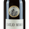 Вино красное Бодегас Эмилио Моро 2016, Рибера дель Дуэро Д.О. Bodegas Emilio Moro D.O. Ribera del Duero