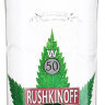 Водка Рушкинофф Каннабис 1л  Vodka Rushkinoff Cannabis