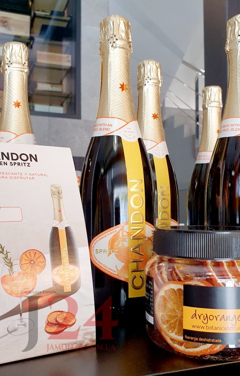 Игристое вино Chandon Garden SPRITZ, 0,75 л 