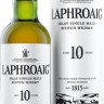 Виски Лафройг 10 лет,  1 л 40% Laphroaig 10 YO Scotch Whisky