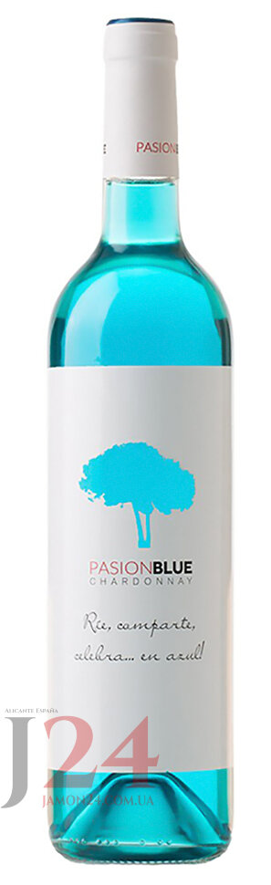 Вино асуль Пасьон блю, Pasion Blue Chardonnay, голубое вино