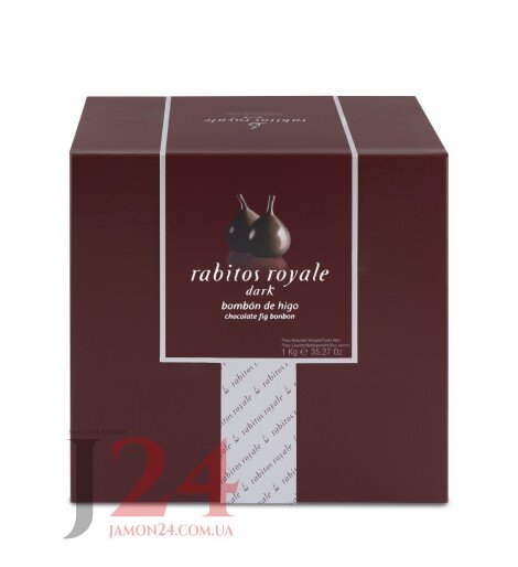 Конфеты инжир в шоколаде Рабитос Рояль Rabitos Royale. 1 кг. Только натуральные ингредиенты.