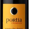 Вино красное Портия Крианса 2014, Рибера дель Дуэро Д.О. Portia Crianza D.O. Ribera del Duero