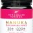 Мёд манука MGO 829+, 250 гр Новая Зеландия
