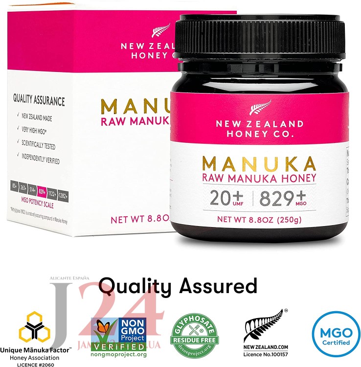 Мёд манука MGO 829+, 250 гр Новая Зеландия