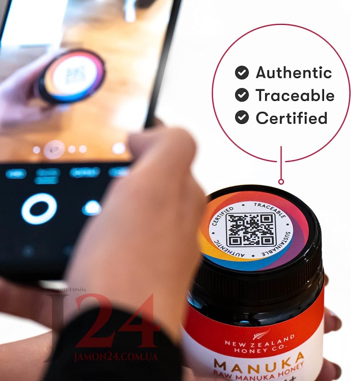 Мёд манука MGO 829+, 250 гр Новая Зеландия