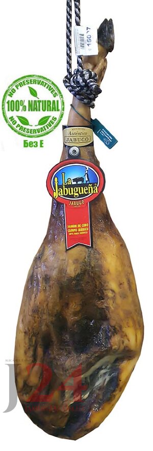 Хамон де Себо Кампо 50% иберико, ~9,5 кг Ла Хабугэнья Хабуго, 36+ мес