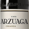 Вино красное Арcуага Крианcа 2020, Рибера дель Дуэро Д.О. Arzuaga Crianza D.O. Ribera del Duero