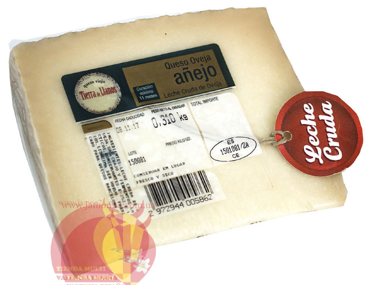 Сыр из овечьего молока Тьерра де Льянос, старый, 300 гр