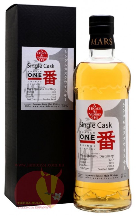 Виски Марс Синшу 0,7л, 58,9% Whisky Mars Sinshu Nº1, 70 cl Япония