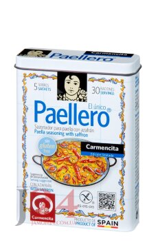 Специи для паэльи c шафраном Карменсита в ж/б банке 20 гр Sazonador paella Carmencita  5 пакетов
на 30 порций