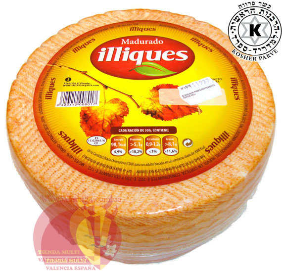Сыр из смешанного молока, 13.5 €/кг,  Ильикес 2,3 кг aprox, зрелый