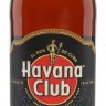 Ром Гавана Клуб Аньехо 7 лет, 0,7л, 40% Rum Havana Club Anejo 7 y.o. 70cl Куба