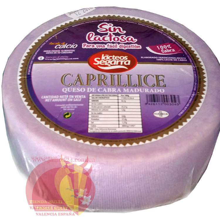 Сыр козий 16.5 €/кг Без Лактозы 2,5 кг Каприйисе, полувыдержаный