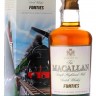  Виски Макаллан Фоти Тревел Сириес 0,5л, 40% Whisky Macallan Forties Travel Series 50 cl Шотландия