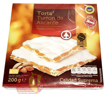 Туррон-торта де Аликанте ДО, 200 гр, миндаль 60%, Хосе Гарригос Срок хранения до 12.2020