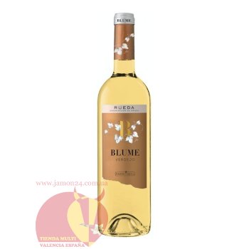 Вино белое Пагос дель Рей Блюм Вердехо Руэда ДО, Pagos del Rey Blume Verdejo Rueda D.O. Руэда D.O.,  Сорт винограда:  Verdejo 100%