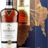 Виски Макаллан Енигма 0,7л, 44,9% Whisky Macallan Enigma 70 cl Шотландия
