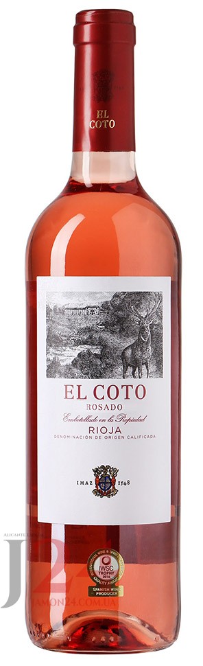 Вино розовое Эль Кото Бланко Риоха ДОК, El Coto Rosado Rioja