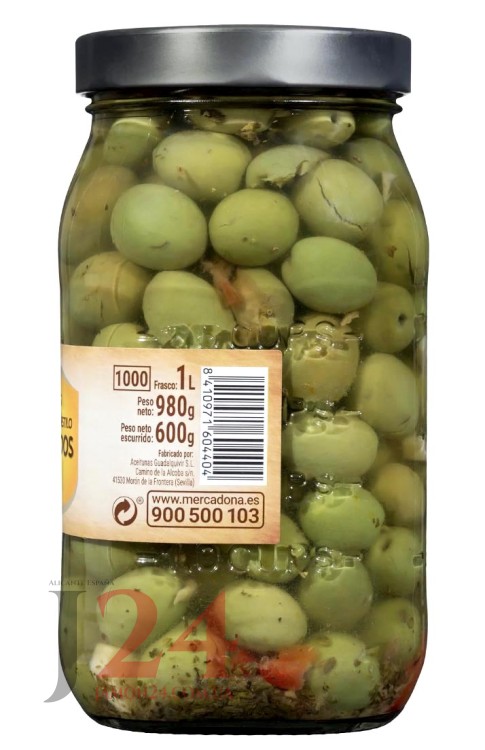 Оливки зелені чупадедос, 980(600св) гр, мариновані 