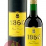 Бренди де Херес 1866 0,7 л Brandy 1866 Gran Reserva