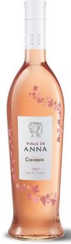Вино розовое Анна де Кодорнью, Каталония Д.О. Anna de Codorniu Rosado, D.O. Catalunya D.O. Catalunya, Сорт винограда: Pinot Noir, Trepat