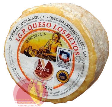 Сыр Лос Бейос I.G.P., 350 гр Queso Los Beyos I.G.P.