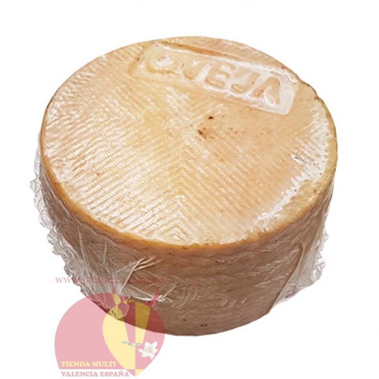 Сыр 19,90€/кг,  из овечьего молока, старый. Дон Аполонио 2 кг aprox. 