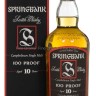  Виски Спрингбанк 10 лет, Whisky Springbank Campbeltown, 0.7 л 46% Шотландия 