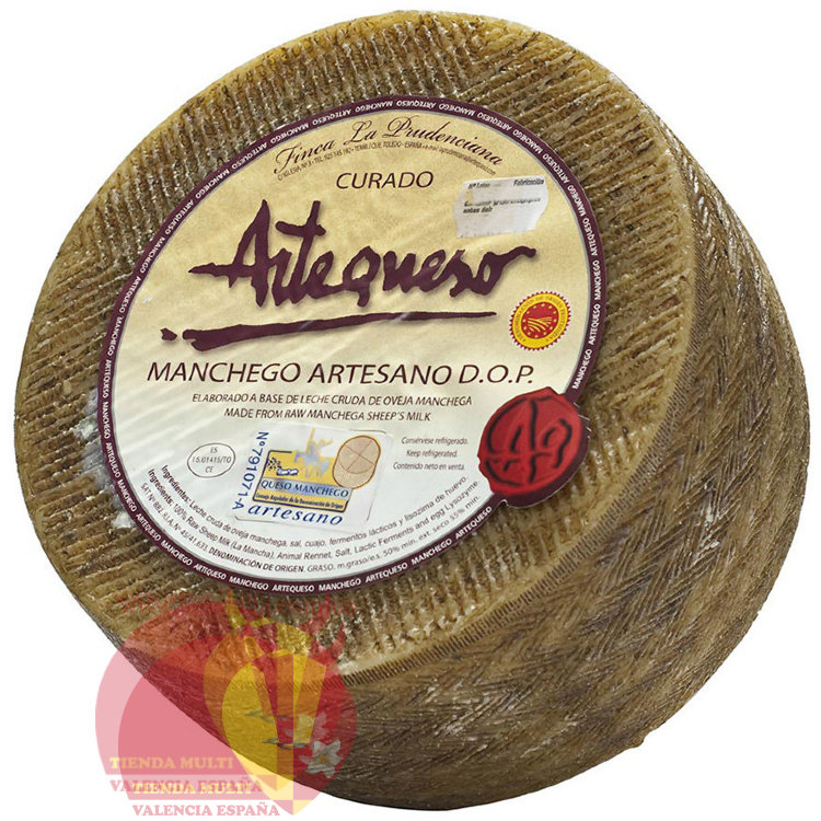 Сыр Манчего Д.О. 1 кг aprox., Артэкэсо, из овечьего молока, выдержанный.