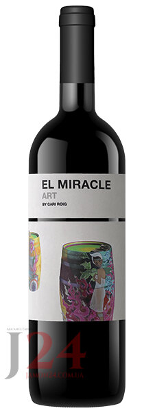 Вино красное Эль Миракль Арт 2016, Аликанте Д.О. El Miracle Art D.O. Alicante