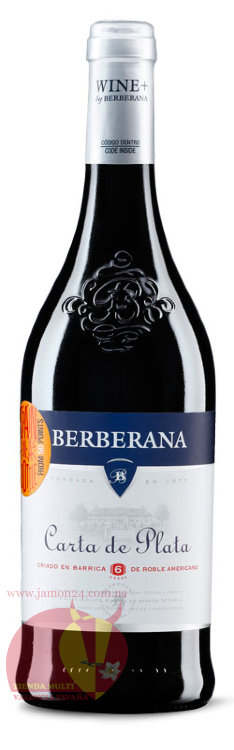 Вино красное Берберана Карта де Плата Крианса, Риоха Д.О.Ка Berberana Carta de Plata Crianza Rioja D.O.Ca