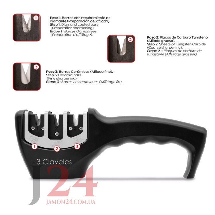 Точилка для ножей 3 Клавелес. Afilador cuchillos 3 Claveles